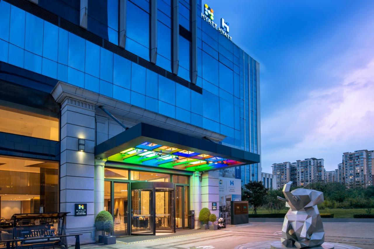 Hyatt Place Chengdu Pebble Walk Extérieur photo