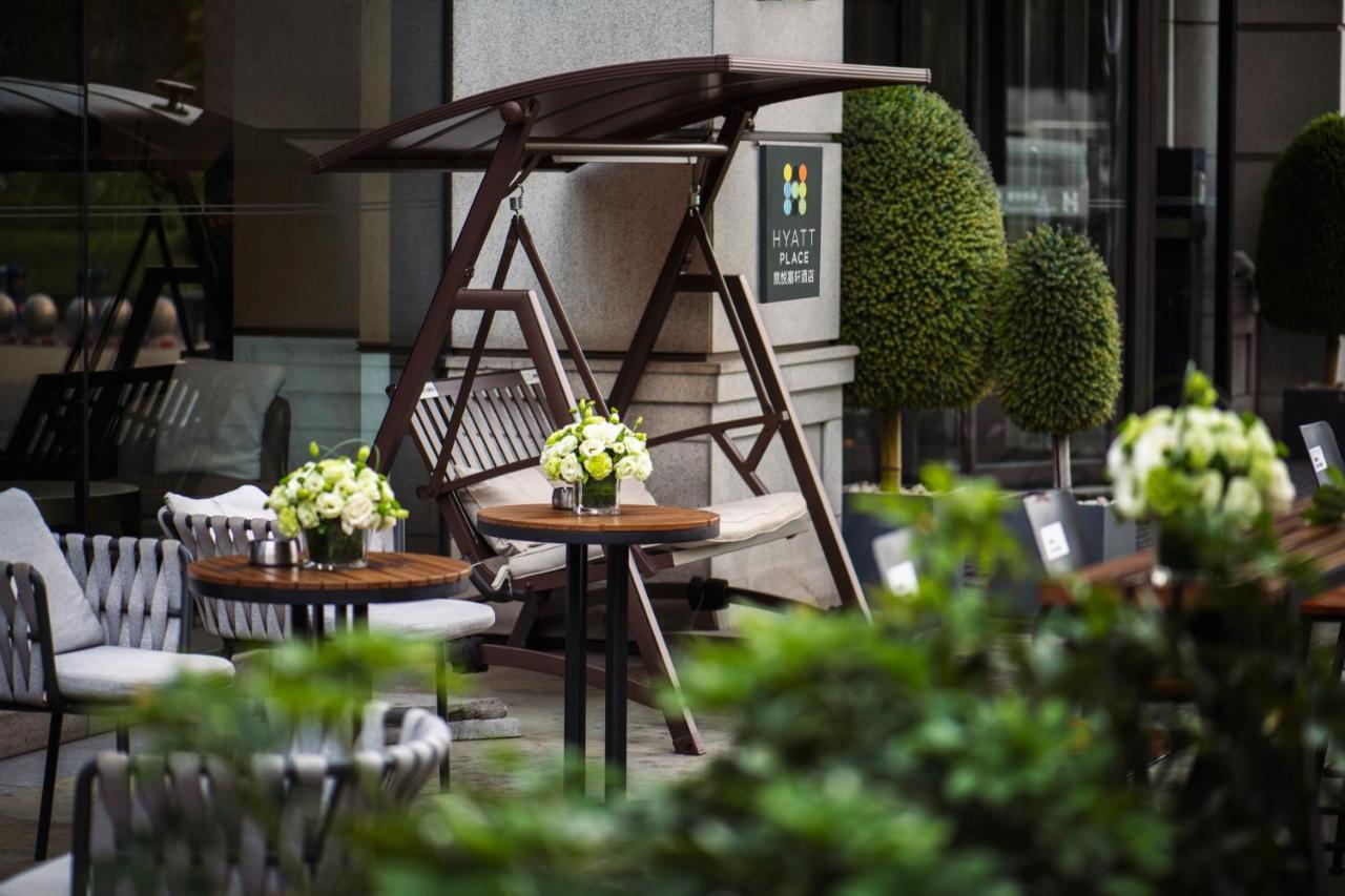 Hyatt Place Chengdu Pebble Walk Extérieur photo