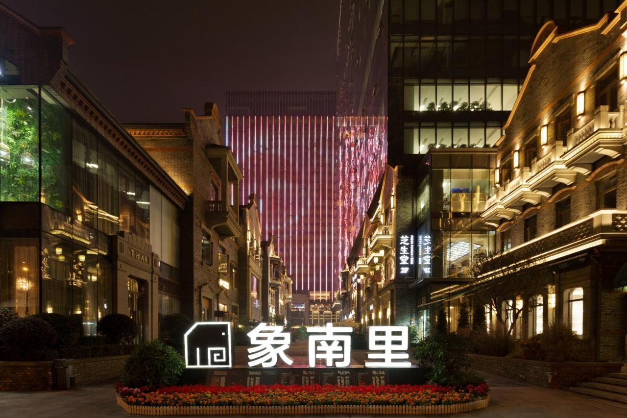 Hyatt Place Chengdu Pebble Walk Extérieur photo