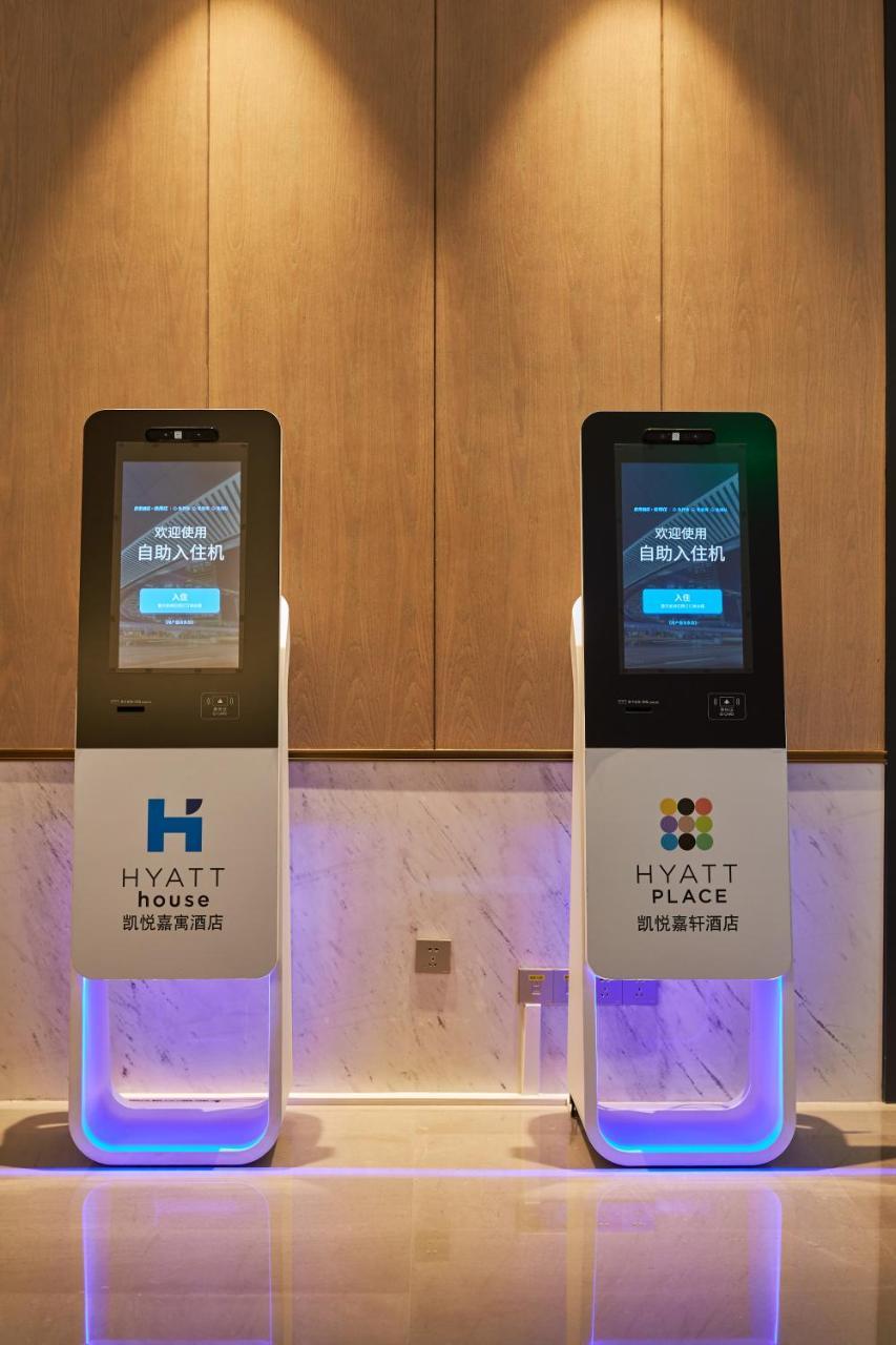 Hyatt Place Chengdu Pebble Walk Extérieur photo