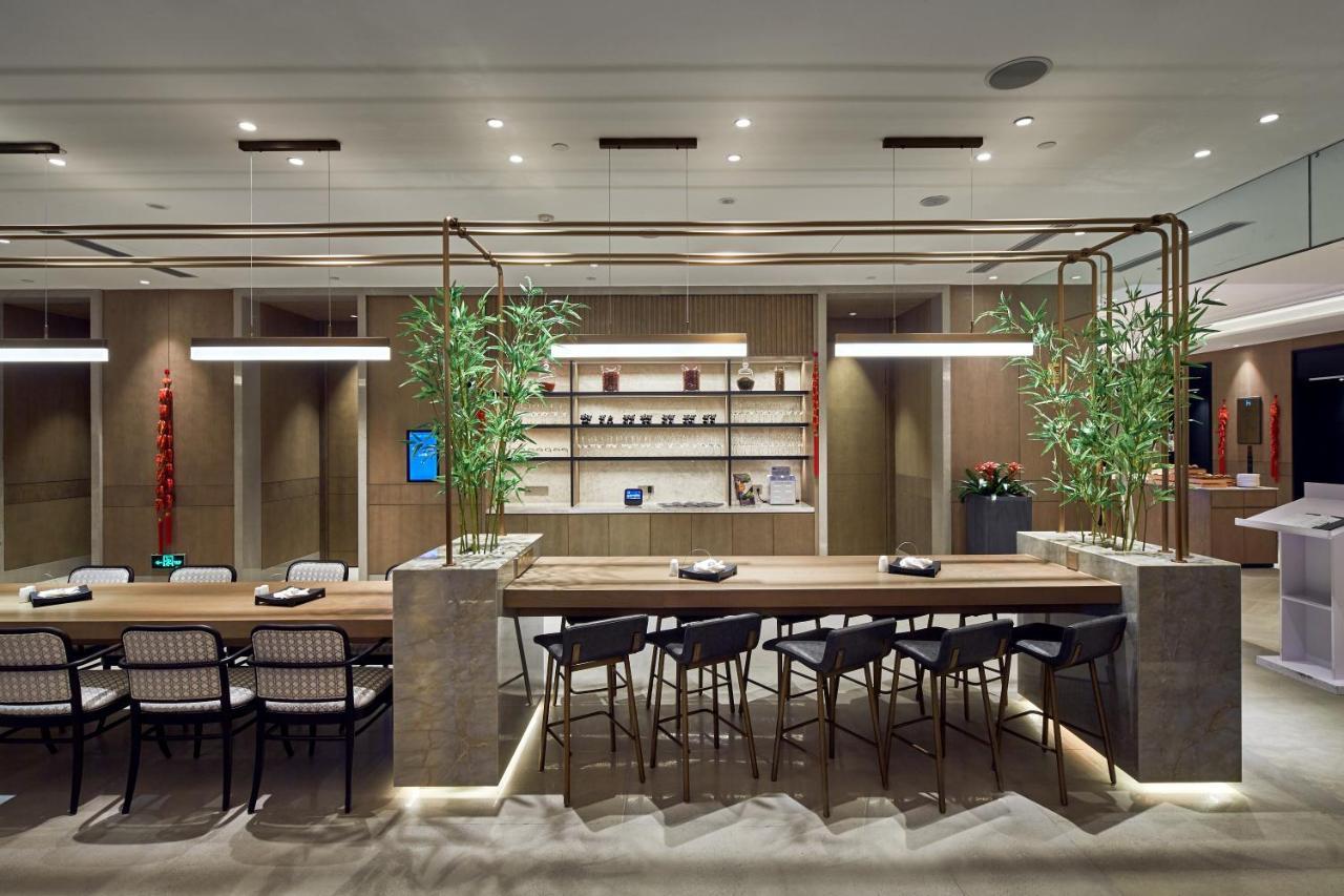 Hyatt Place Chengdu Pebble Walk Extérieur photo